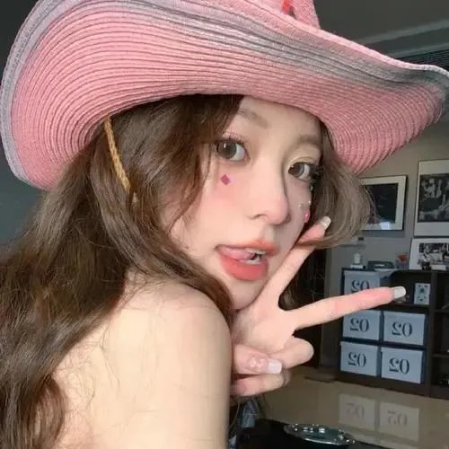 甜蜜的事业